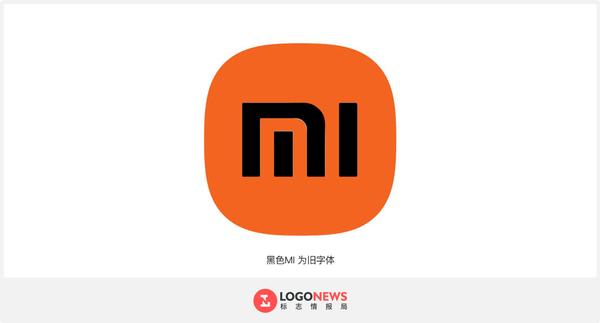 小米新logo用AI怎么做：设计演变过程与PS绘制教程