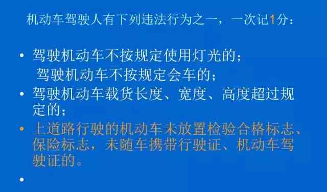 智能捕捉瞬间：AI摄影手机精选广告文案汇编集锦