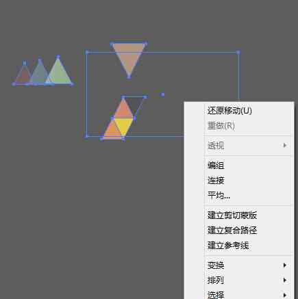 '利用AI技术高效去除图像中多余元素'