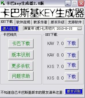 斜杠在线生成：多功能斜杠号及字体生成器