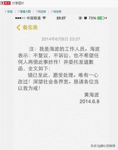 AI智能面相解析：一键上传照片，快速获取个性化命运报告