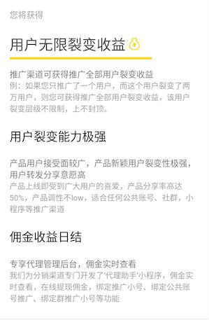 ai智能看面相怎么删除报告