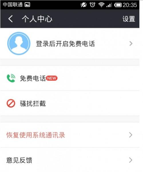 ai写诗助手怎么关闭：详解关闭方法与注意事项与常见问题解答