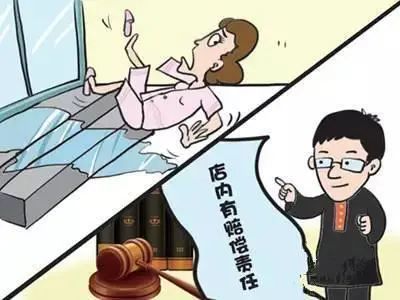 借鉴他人文案是否构成侵权行为探讨