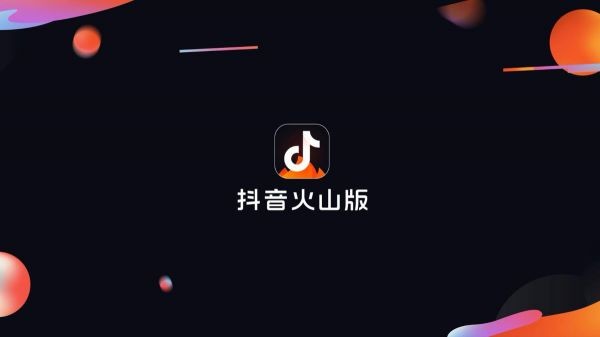 抖音ai绘画文案发朋友圈