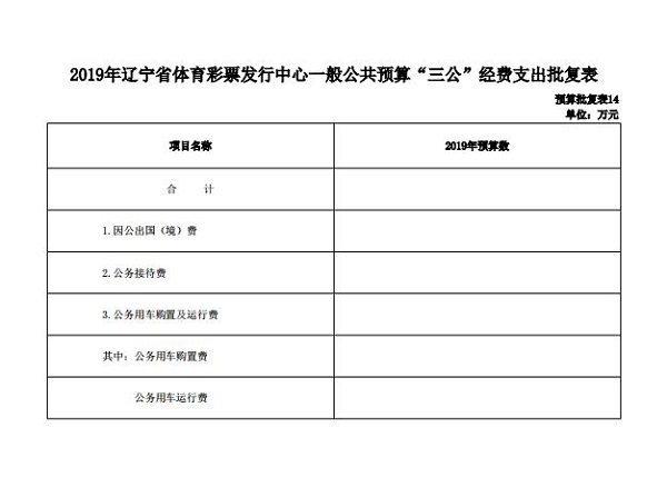 AI创作变现课程教案：从设计模板到撰写教程全解析