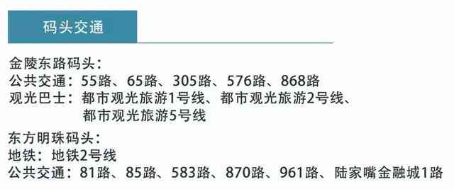 百威hirevue面试全解析：测评流程、准备技巧与常见问题解答