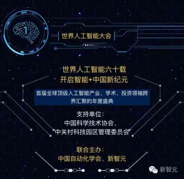 ai智能写作是原创吗为什么那么难：探究原创难度与学挑战