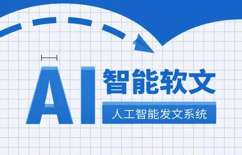 ai智能写作是原创吗为什么那么难：探究原创难度与学挑战