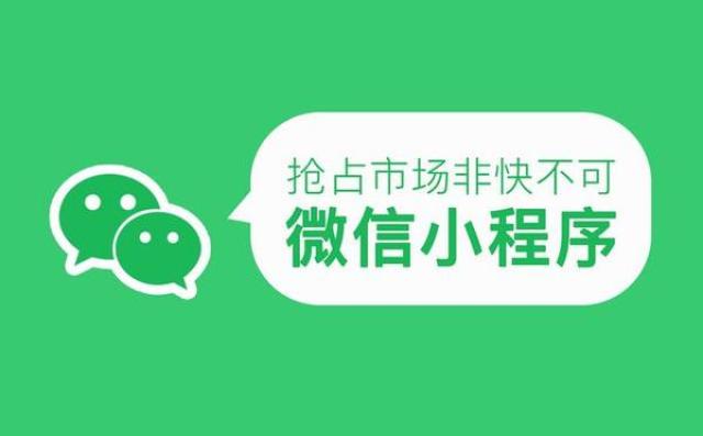 微信文案助手小程序：与功能盘点，打造创意文案库