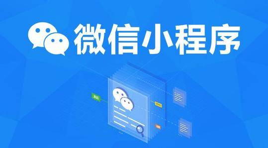 微信文案助手小程序：与功能盘点，打造创意文案库