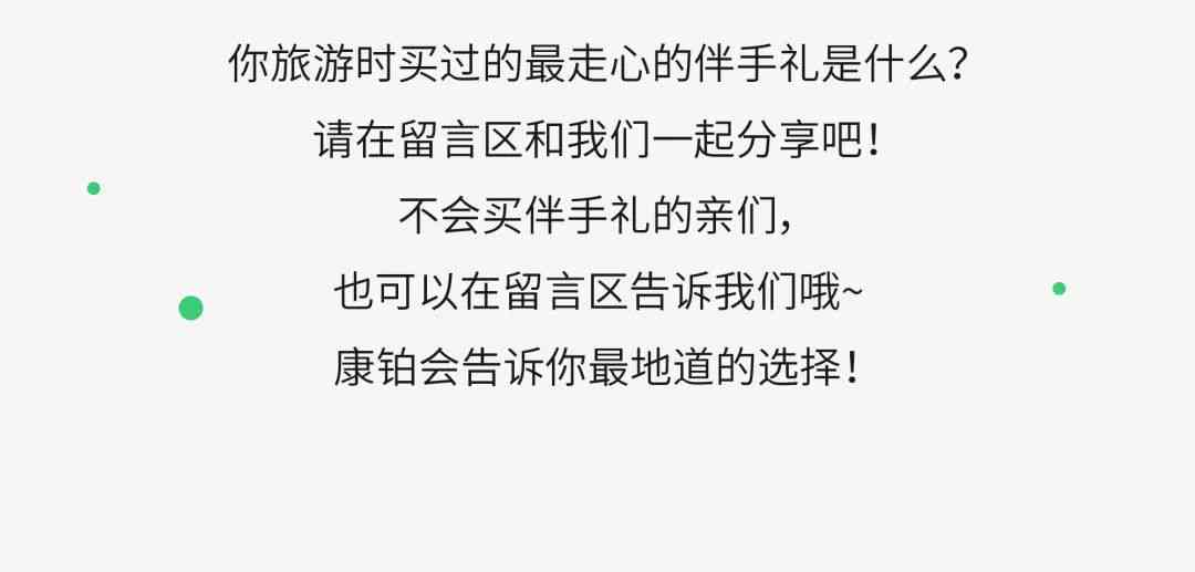 感谢影楼拍照的句子：简短表达、朋友圈分享及多样说法汇总