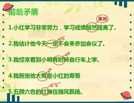 感谢影楼拍照的句子：简短表达、朋友圈分享及多样说法汇总