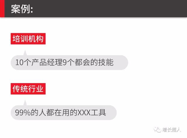 ai照片发朋友圈用什么文案吸引人