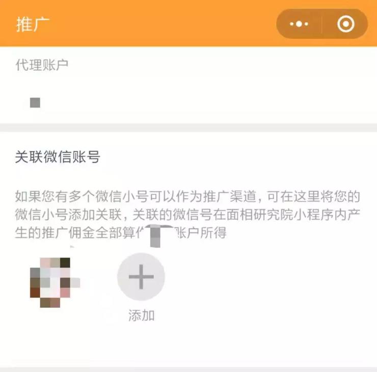 ai照片发朋友圈用什么文案吸引人