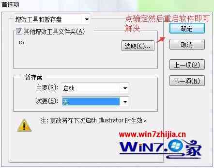 '抖音AI写作工具故障：无法正常使用问题解析与解决方法'