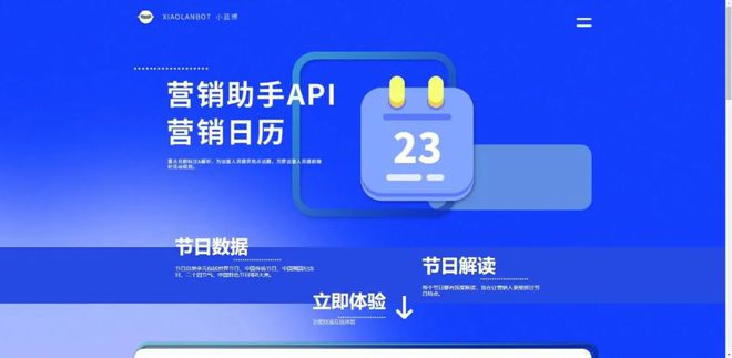 探索搜狗AI文案助手：一键生成创意标题，全面解决写作难题与提升内容吸引力