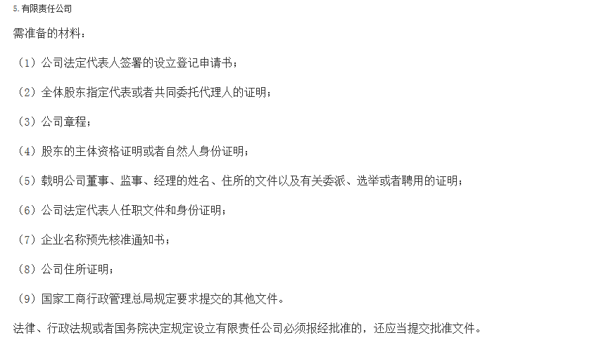 全面指南：如何从文案创意生成高效AI提示词，涵多角度用户搜索需求