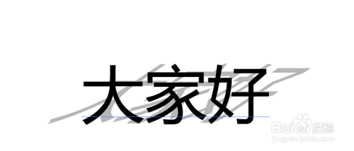 AI立体文字文案高级有深度