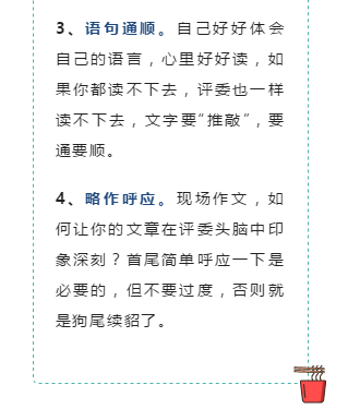 英语写作爱好者官方平台：提升写作技能、分享创作心得、探索语言魅力