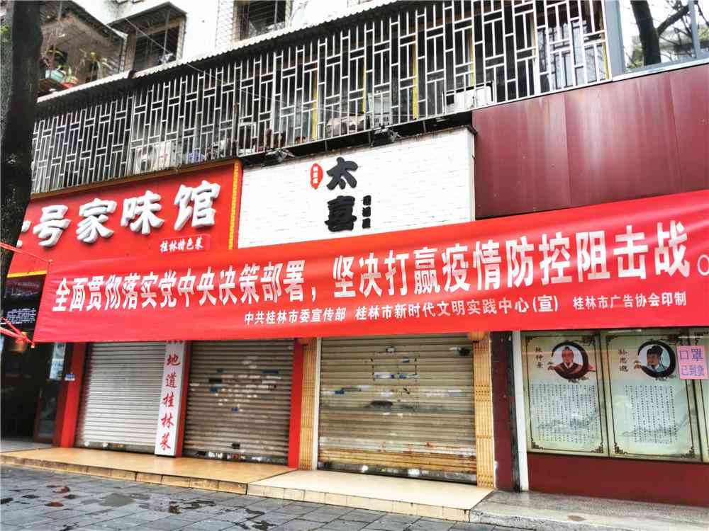 融合智能科技，打造全新服务口号：智能服务标语新定义