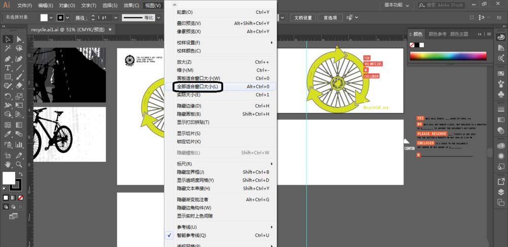 ai创作的黑白有哪些软件：观看、制作与工具一览