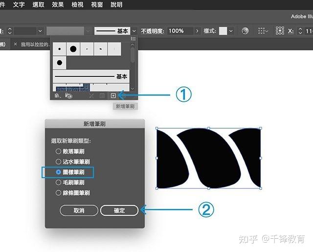 ai创作的黑白有哪些软件：观看、制作与工具一览