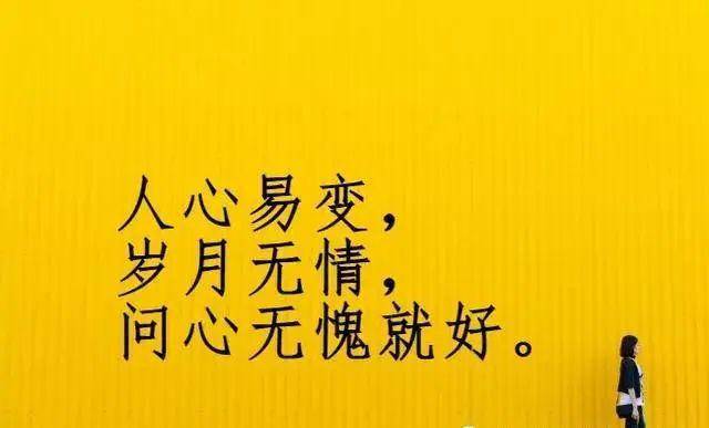 营销文案短句：简洁朋友圈营销、酒吧文案、治愈系精选，高质量汇总