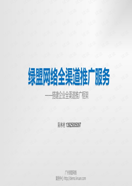 营销文案短句：简洁朋友圈营销、酒吧文案、治愈系精选，高质量汇总