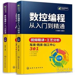 全面攻略：机器人编程入门到精通，社交圈文案创作指南