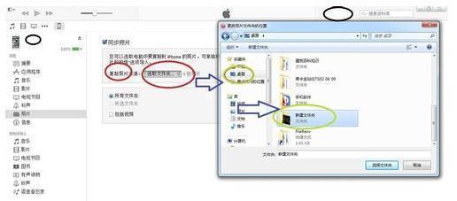 ai创作出来怎么保存照片：格式选择、相册存与电脑备份全指南