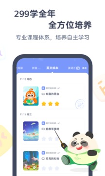 小狸ai创作源码在哪