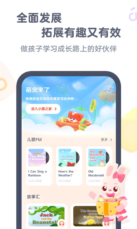 小狸ai创作源码在哪