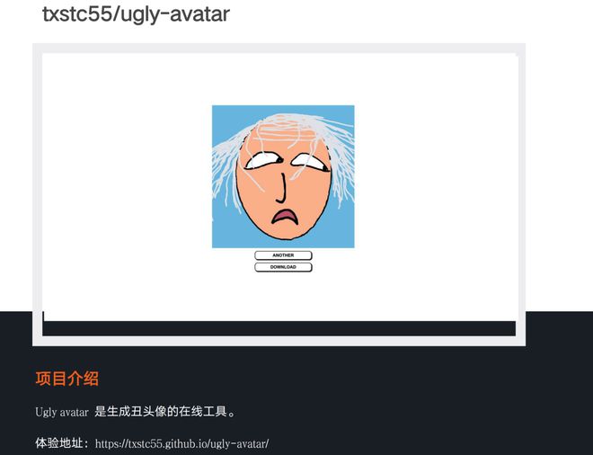 智能AI文案生成器：GitHub开源项目精选集锦