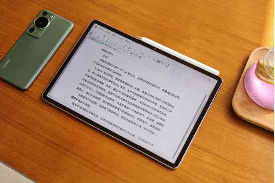 华为MatePad Air安平板AI功能升级：智能写作助手助力文案创作与效率提升