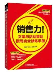 AI助农项目简介文案：撰写范例与文案撰写指南