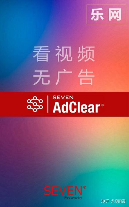 全方位攻略：智能音箱广告文案创意汇编与用户痛点解决方案