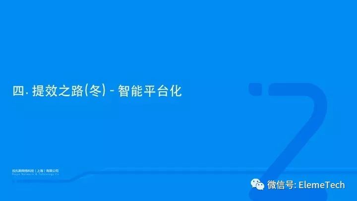 AI能写解说口播文案吗：探索AI技术在体育解说、新闻播报与广告传中的应用