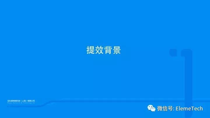 AI能写解说口播文案吗：探索AI技术在体育解说、新闻播报与广告传中的应用