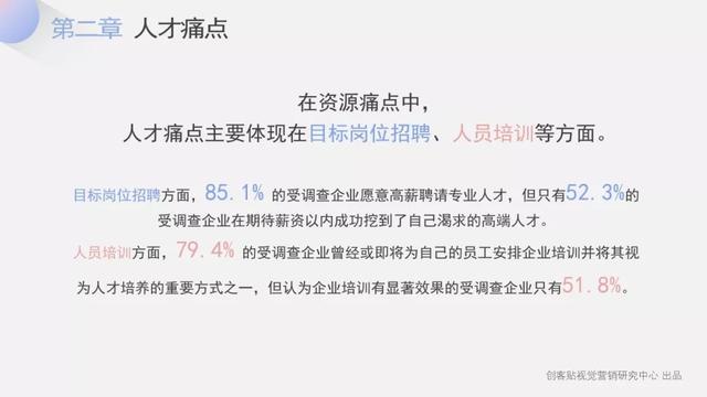 小红书文案创作指南：从策划到制作的全流程解析与实用技巧汇编