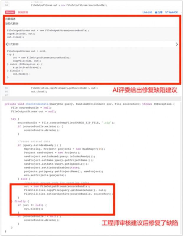 详尽指南：如何在美赛报告中正确编写与提交AI使用情况报告