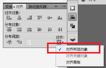 ai复制画板的快捷键：详尽列表与使用方法