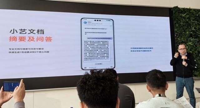 小艺ai智能写作怎么用：使用方法及智能训练语录解析