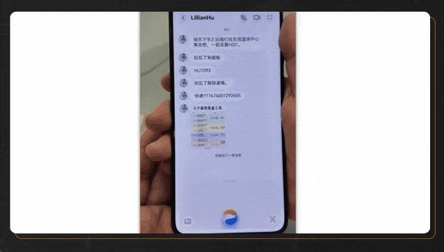 小艺ai智能写作怎么用：使用方法及智能训练语录解析