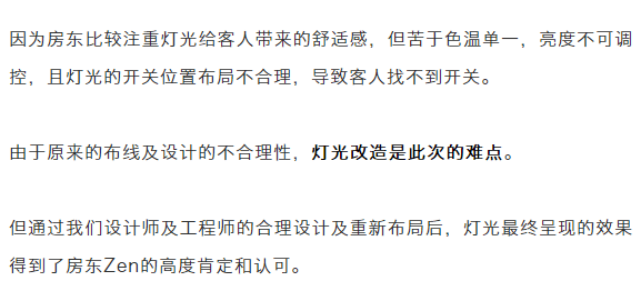 全方位掌握小艺智能训练技巧：实用语录指南与问题解决方案集锦