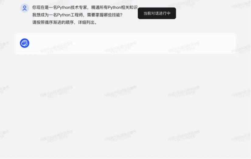 AI写作全方位解析：含义、应用、优势与未来发展趋势