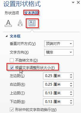 ai写作如何检索文字内容及格式、关系