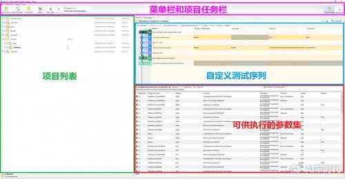 打造智能AI脚本生成工具：一键与定制化设计指南