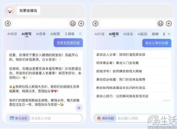 aistudio学生输入邀请码，探索AI课程，开启学之旅