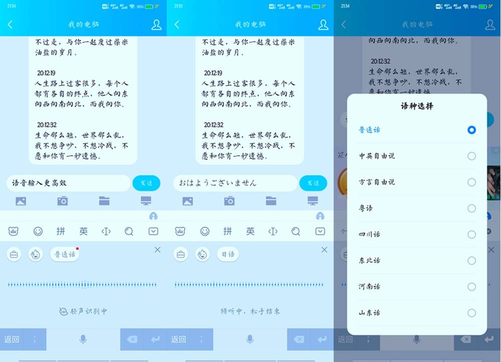 aistudio学生输入邀请码，探索AI课程，开启学之旅